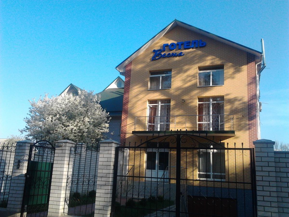 Hotel Vesta Brovary Extérieur photo
